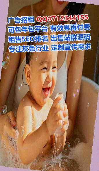 长武试管婴儿包装公司